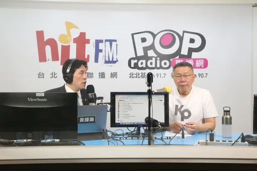 柯文哲曝已想好行政院長人選！邀黃暐瀚做「這職務」　下秒糗了