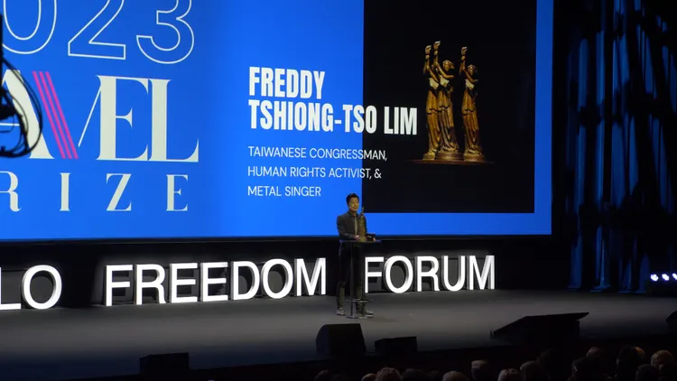 林昶佐擔任「哈維爾獎」頒獎人。林昶佐辦公室提供