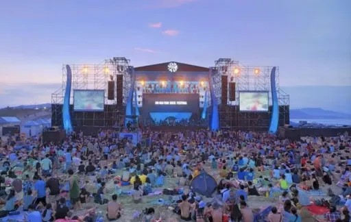 貢寮海祭來了!8月音樂活動打頭陣 連續3天嗨翻福隆沙灘