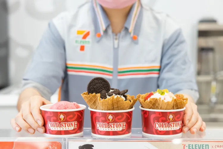 小七冰品優惠。業者提供