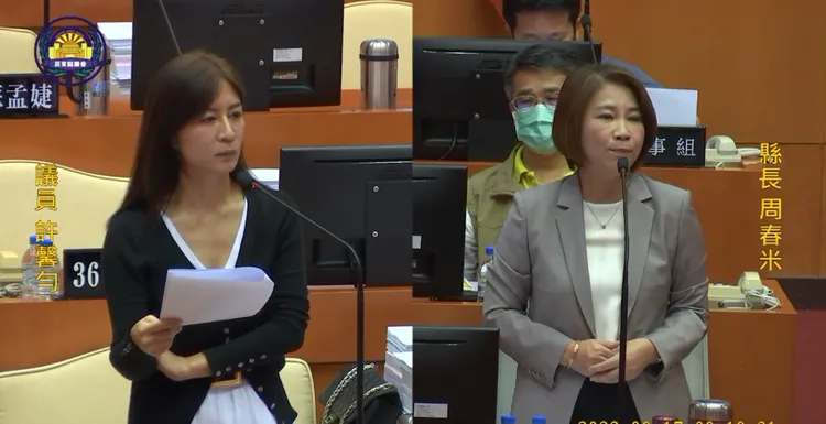 周春雨答詢時表示，不滿意警方拖延。取自屏東縣議會直播