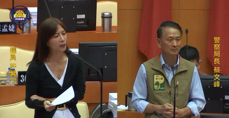 屏東縣警局長蔡文峰當場致歉。取自縣議會直播