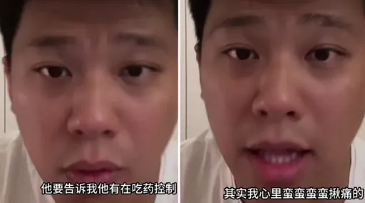 相愛相殺！葛斯齊爆汪小菲吃藥控制情緒　「就算有錢也不快樂」為他心揪痛