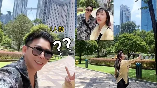 帥哥直男式合影　正妹見畫面驚喊「我出鏡頭了啦！」