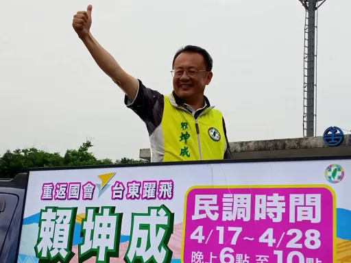 被爆歧視孕婦!賴坤成千字反駁批「政治很險惡」 自勉:孤鳥要挺住!