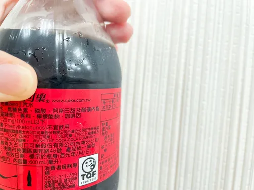 阿斯巴甜不只「可能致癌」 還影響胎盤發育!醫籲:各種代糖都少吃