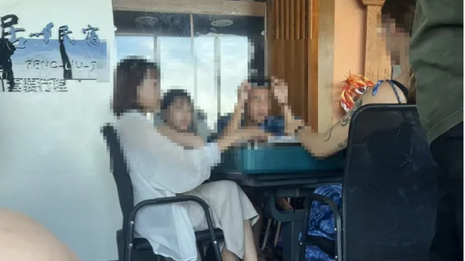 超雷！小琉球包棟民宿「陌生人自在進出打牌」　業主道歉反讓全網氣炸