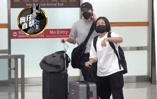 許光漢（左）當空中飛人下機遭許太太圍攻，回家秒卸貨換情侶鞋，急奔那個對象家開趴。特勤中心攝