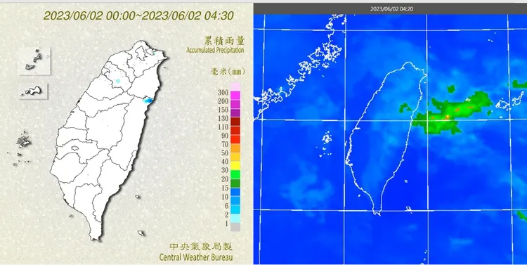 翻攝自氣象應用推廣基金會