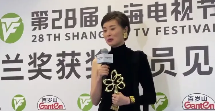 吳越獲白玉蘭獎影后。