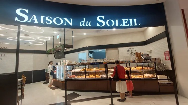 SAISON du SOLEIL太陽的季節大立店位於大立百貨A館1樓。凃建豐攝
