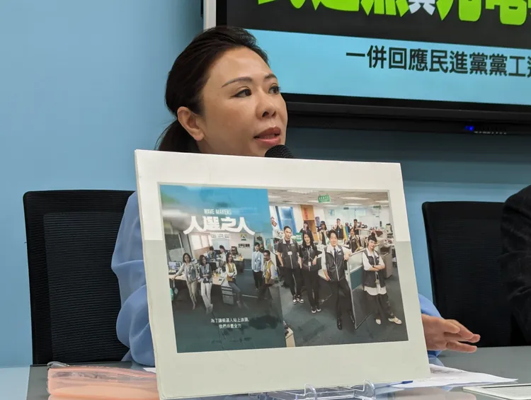 國民黨婦女部主任李彥秀聲援遭到性騷的民進黨黨工。蘇柏銓攝