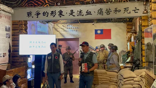 郭台銘異域文化館宣揚這事 「戰爭不是兒戲」和平無價
