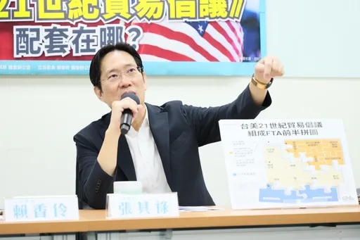 台美貿易倡議重演「黑箱服貿」? 他轟民進黨打臉自己搞雙標