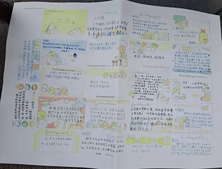 同學在卡片寫下對賴姓高中生滿滿的思念。賴母提供