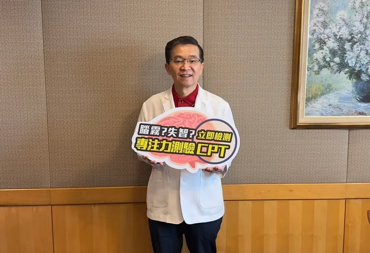 醫師楊聰財提醒，腦霧若不適當治療，25%會惡化成失智。醫師提供