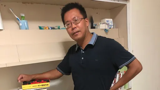 被MeToo控強暴未遂　法律學者滕彪：是異常笨拙的求愛