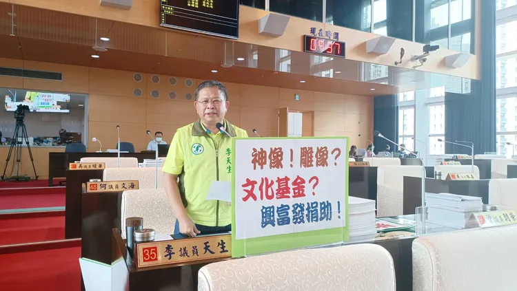 市議員李天生質疑大安媽祖園區的媽祖雕像，會因為中捷意外生變。李天生辦公室提供