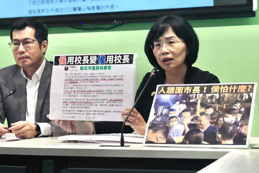 綠營酸侯友宜甩鍋新北幼兒園餵藥案 要求立即啟動行政調查