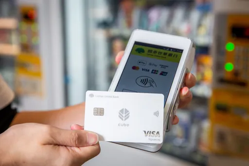 國泰世華銀卡友超會刷! 佔SOGO百貨刷卡金額3成