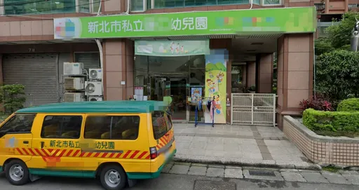 幼兒園餵藥案「專案工作室」今天啟用 侯友宜親面家長明再辦一場