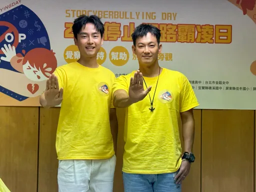 威廉老婆懷孕6個月照開機「夫妻開心對寶寶好」 大鶴曾上許傑輝表演課未察異狀