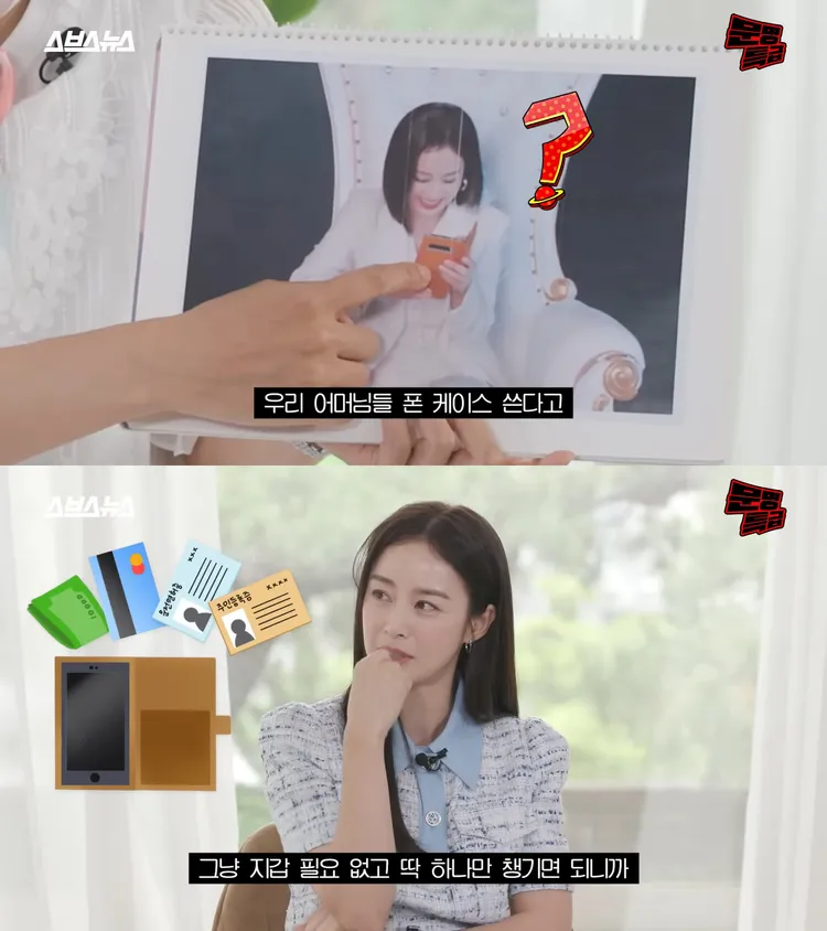 金泰希2020年拍廣告被發現用皮套式手機殼，她坦言對這種款式愛不釋手。翻攝YouTube