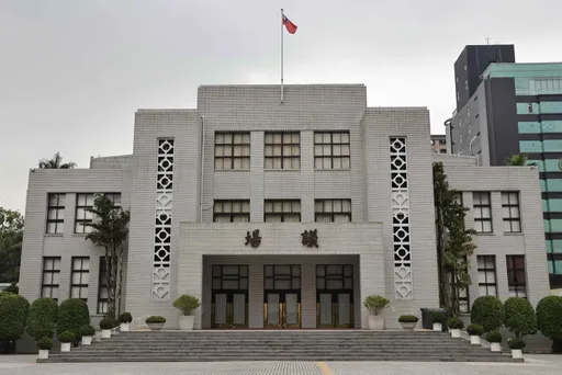 台灣掀MeToo運動!性平三法修法 立院今朝野協商討論列「優先議程」