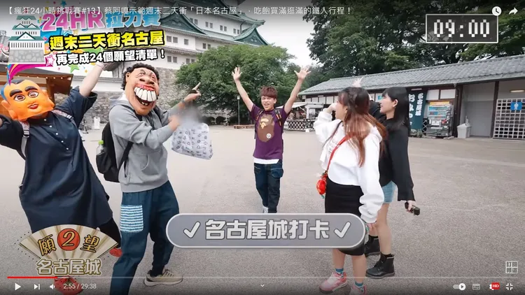 翻攝自YT頻道「蔡阿嘎」