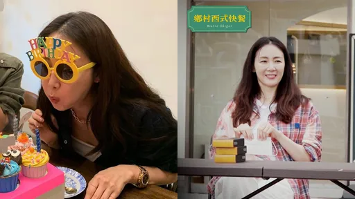 崔智友開趴喜慶48歲生日 當餐廳闆娘下禁令撂話炒了男星