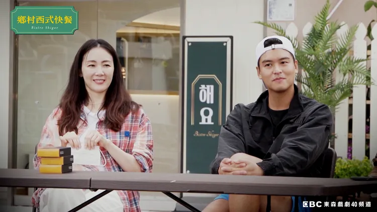 崔智友（左）警告李章宇用調味粉就開除。東森提供