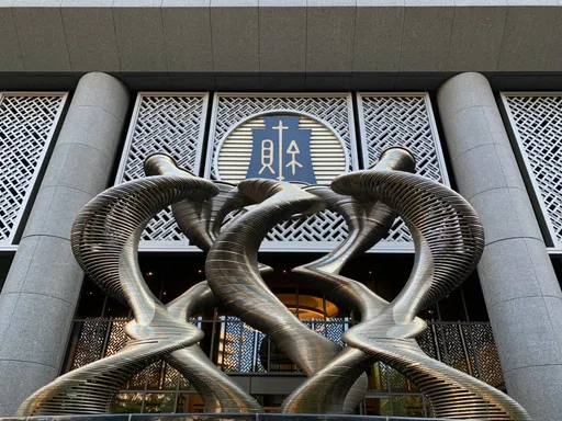 334萬戶小確幸 首批退稅近600億元活水到