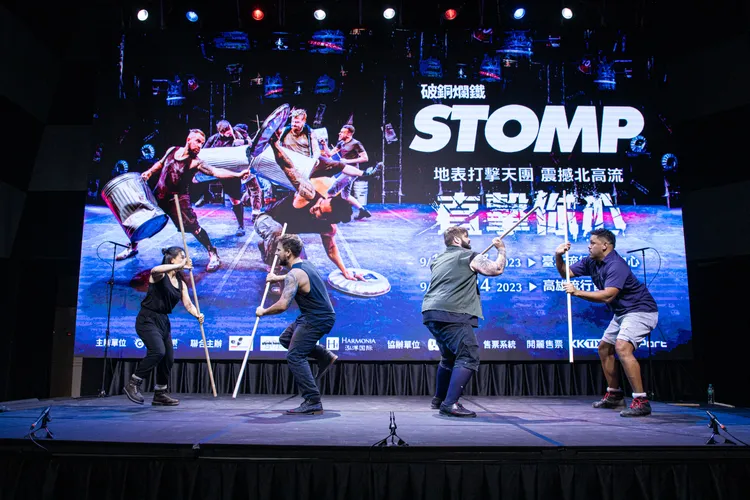 STOMP現場演奏，帶來精彩演出。開麗娛樂提供
