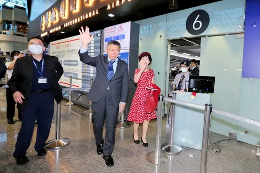 啟程出訪日本5天　柯文哲曝此行最大目標