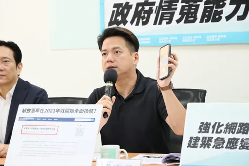 被控性騷女助理摸手盯腿!「立院劉德華」邱臣遠親上火線駁斥:將提告