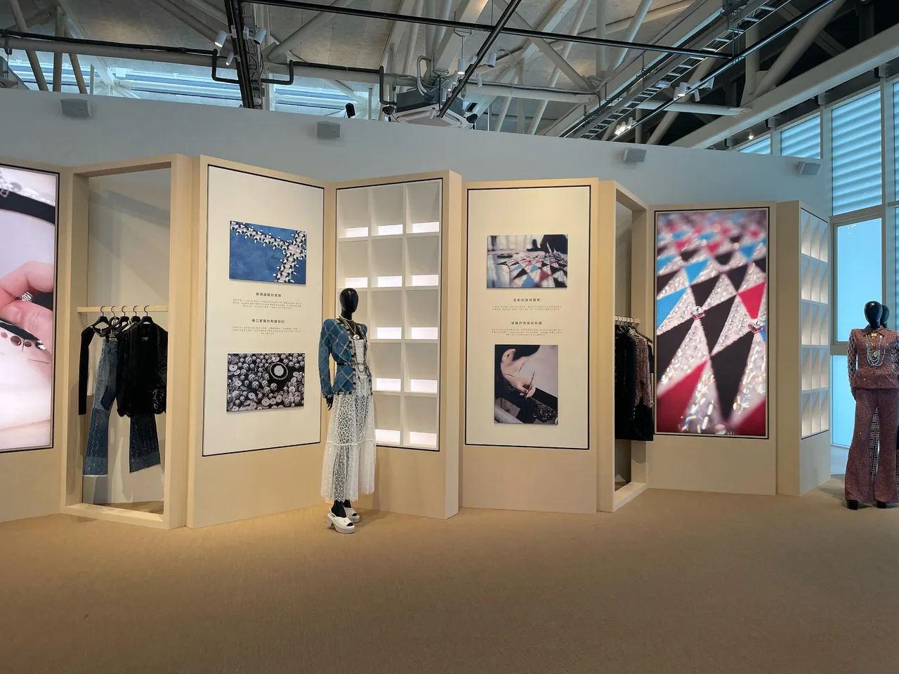 2022/23 Métiers d’art工坊系列。張家玲攝