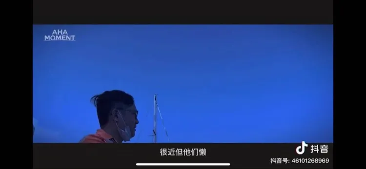 男子嘲諷海關、移民署很懶。翻攝自抖音號46101268969