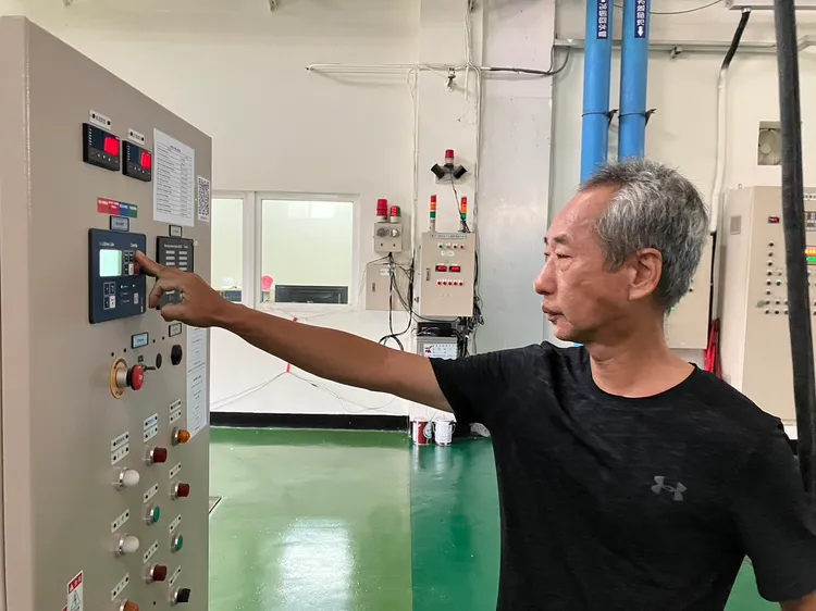 水情中心持續守視水情資訊。市府提供