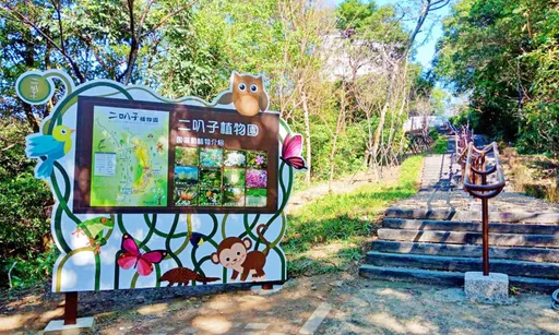 端午連假不塞車安心玩　輕軌一日票玩遍安坑沿線親子景點