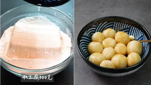 「黑糖白玉糰子」只要3樣食材　小學生也能輕鬆做