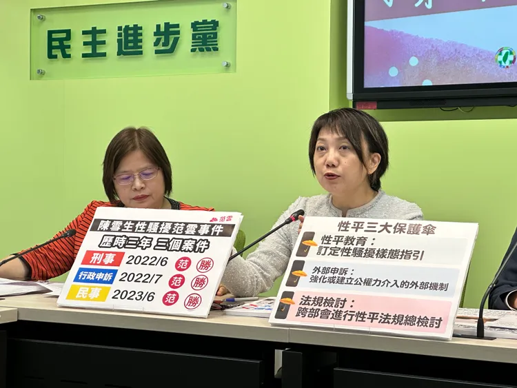 范雲（右）提出七點制度面問題。潘袁詩羽攝