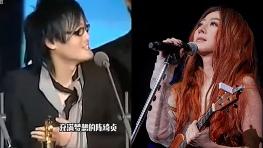 回顧陳綺貞與舊愛製作人經典放閃 曾粉紅泡泡滿溢如今成諷刺