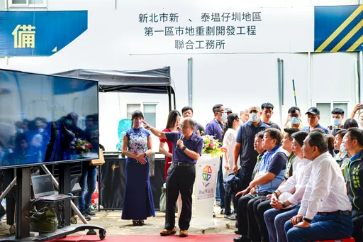 新北貴子坑溪整治開工 侯友宜:打造都市水岸綠廊成新典範