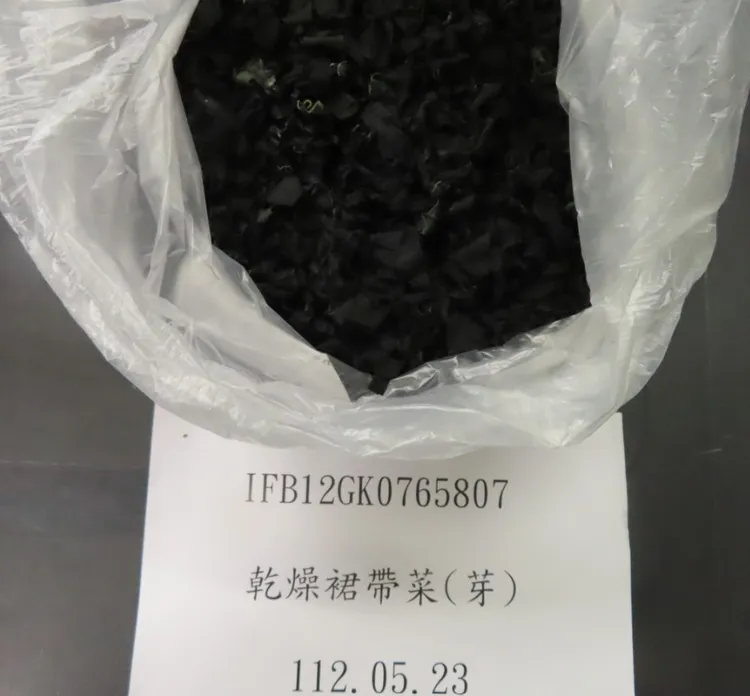 中國出口「乾燥裙帶菜(芽)」也檢出重金屬鎘超標。食藥署提供