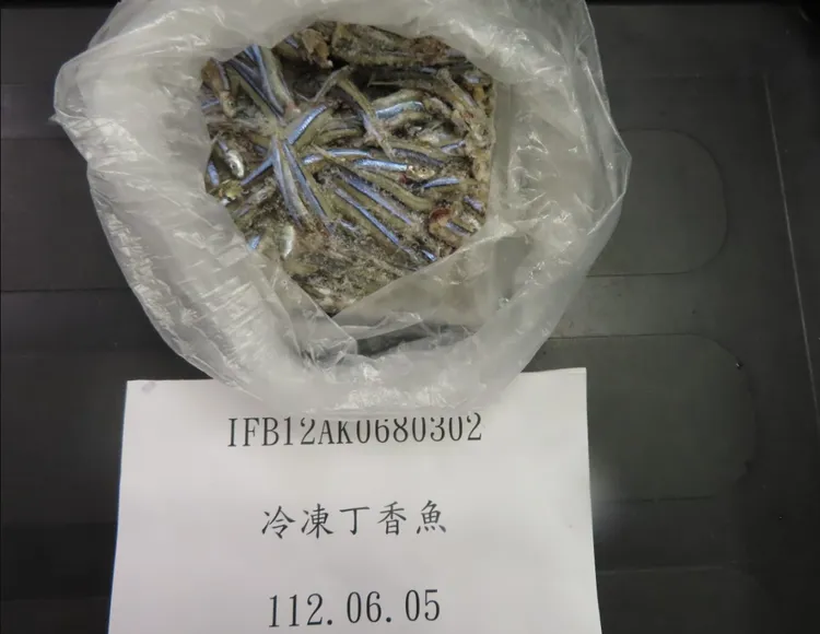 菲律賓出口的「冷凍丁香魚」，檢出重金屬鎘超標。食藥署提供