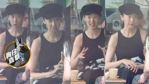 狗仔直擊|陸明君談心搶付帳慢半拍 被野生捕獲虧自己「太大隻」