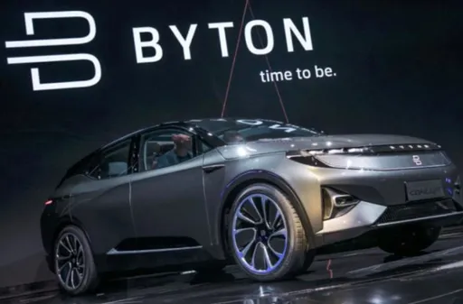 曾與鴻海簽戰略合作協議 如今燒光數百億造不出車宣告破產