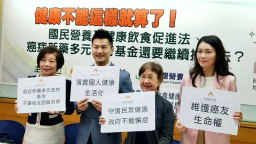 健康不能算了!2大法案又遭擱置 民團憂健保費年年漲