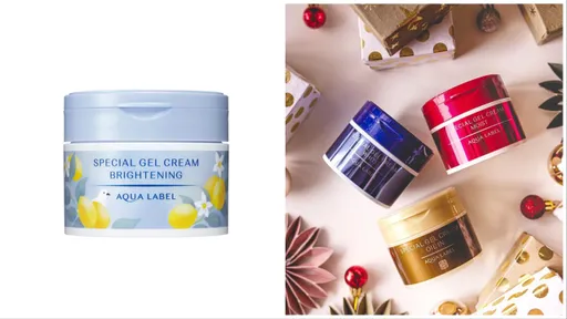 夏日必備水之印香檸QQ霜　1瓶抵5瓶還能曬後舒緩用