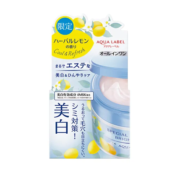 AQUALABEL限定版全能5D美白彈力霜控油版，90g／580元。品牌提供